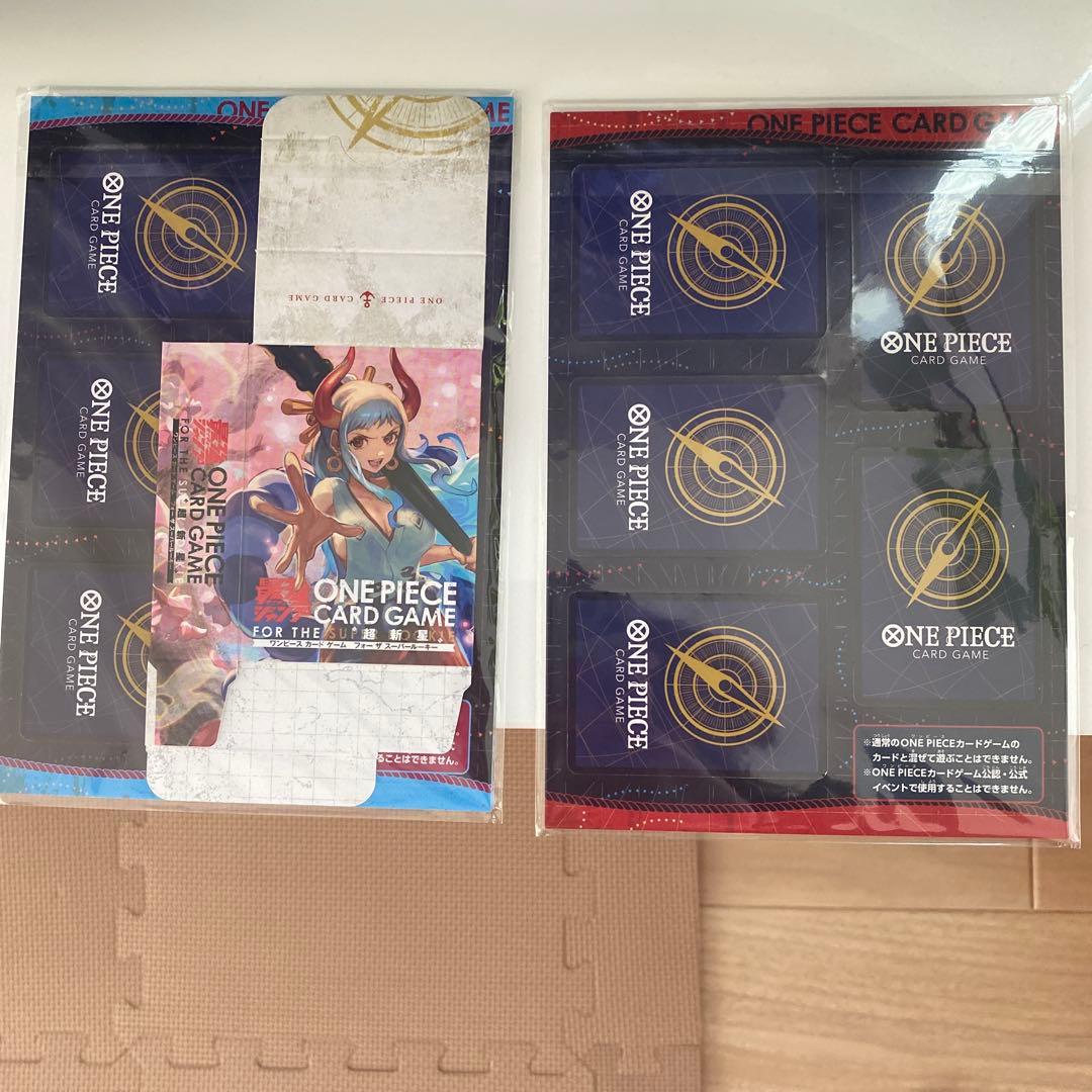【新品】ワンピースカード　ミニカード　最強ジャンプ付録2023年4月号　5月号