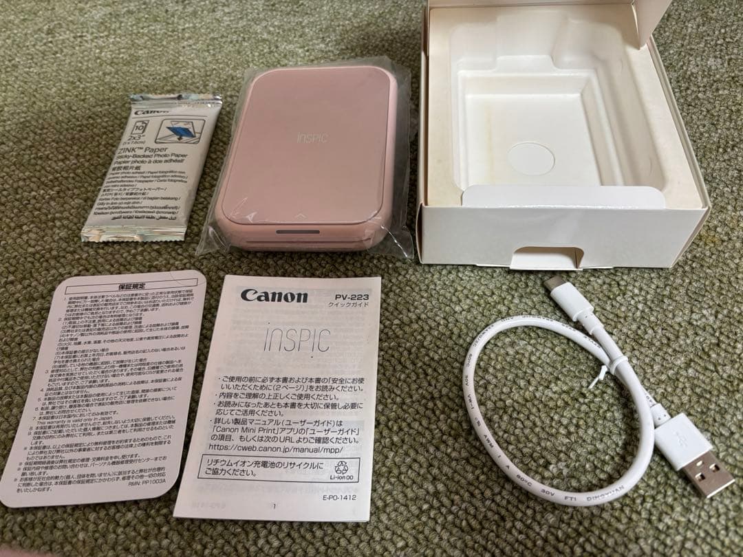 Canon inspic プリンター インスピック PV-223-PK