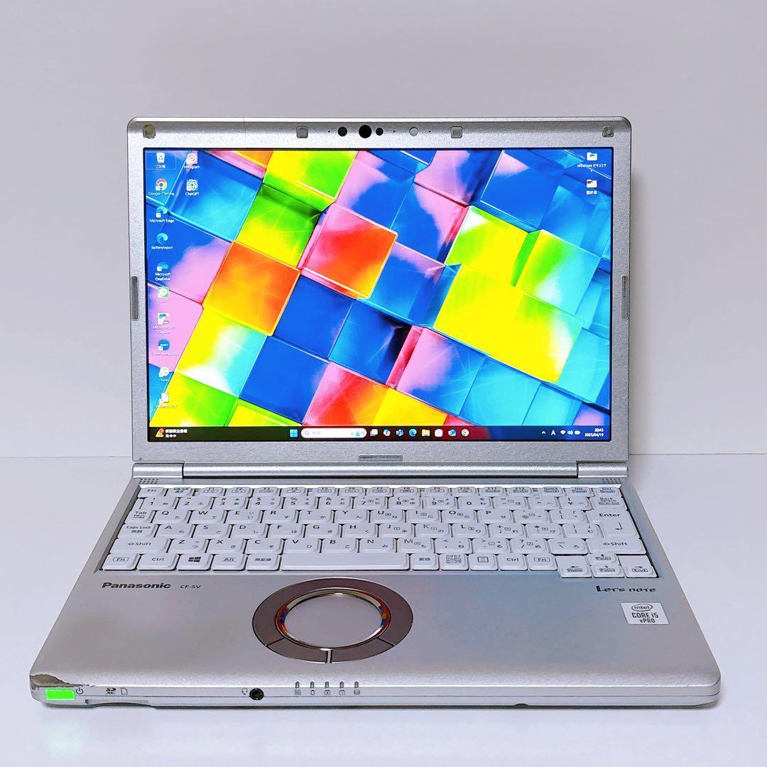 CF-SV9 超高速SSD256GB 第10世代 i5 Windows11