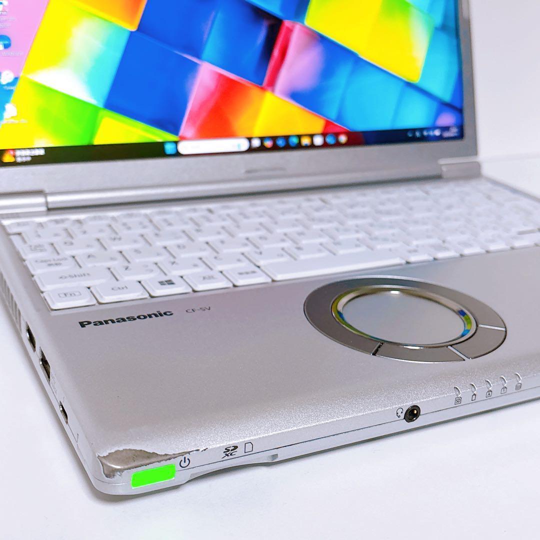 CF-SV9 超高速SSD256GB 第10世代 i5 Windows11