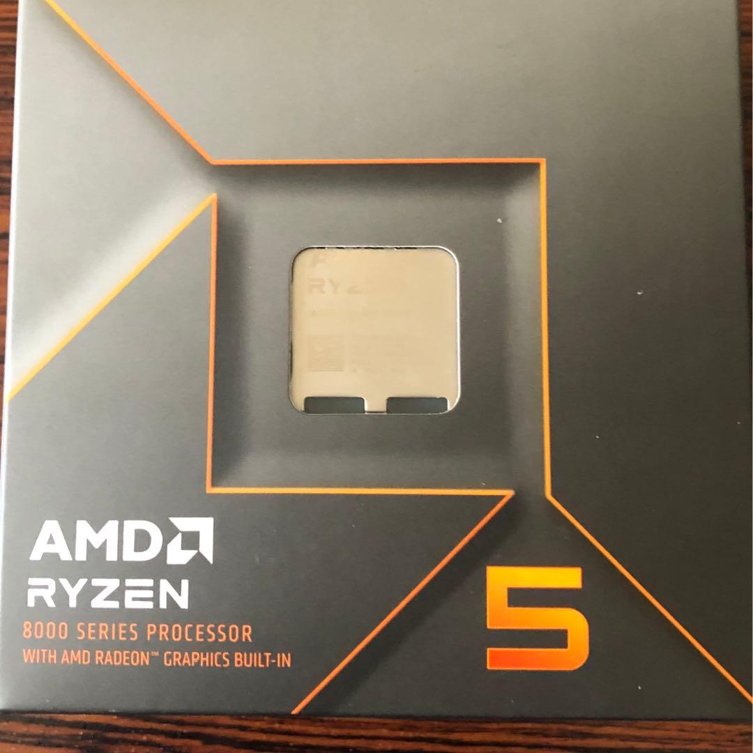 CPU AMD Ryzen 5 8500G