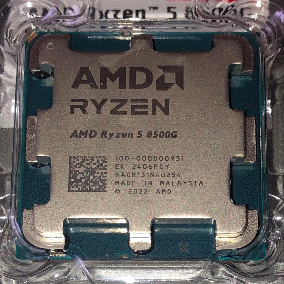 CPU AMD Ryzen 5 8500G