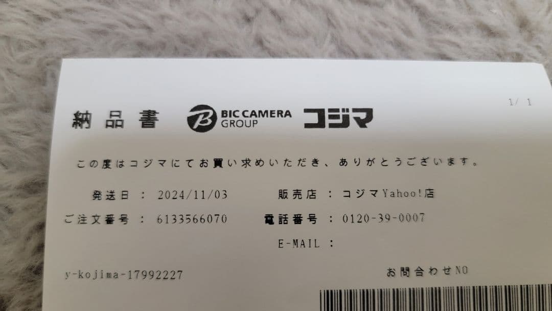 【ほぼ未使用・保証書付】SONY サブウーファー SA-SW5