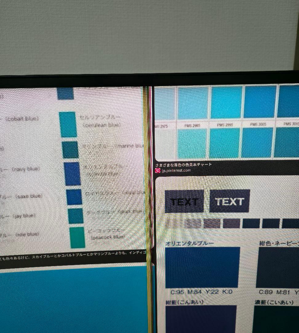 LG 34インチ曲面型ウルトラワイドゲーミングモニター 34WK95C-W