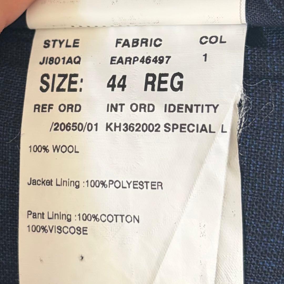 <美品>LARDINI ネイビー ウール スーツ サイズ44