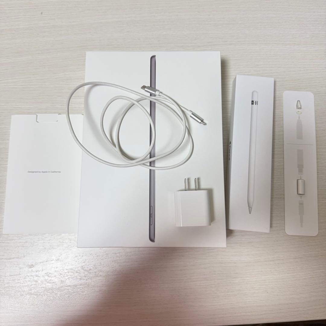 iPad第9世代 Appleペンシル第1世代