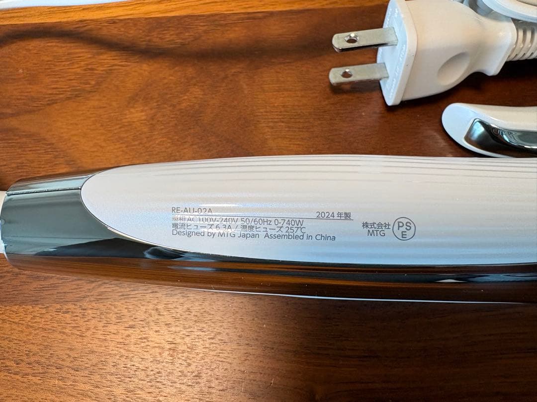 【数回使用】リファ（26ｍｍ）カールアイロンプロ