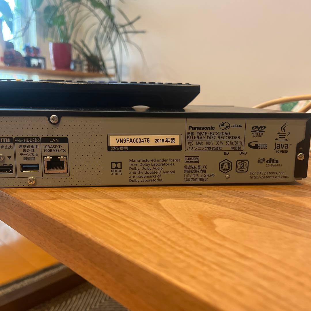 Panasonic ブルーレイレコーダー DMR-BCX2060 即購入可能❤️