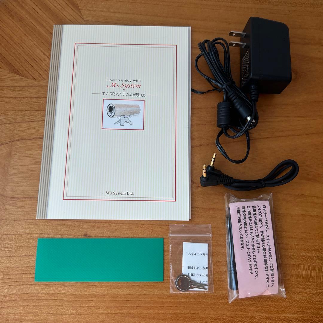 【希少／訳あり】エムズシステム 波動　スピーカー　スケルトン　限定