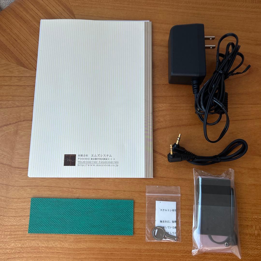 【希少／訳あり】エムズシステム 波動　スピーカー　スケルトン　限定