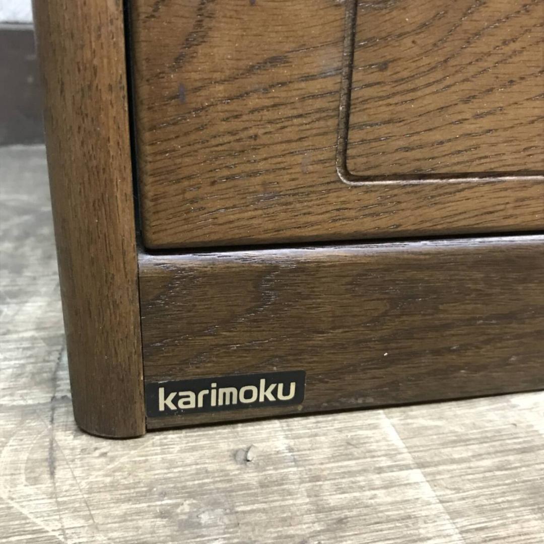 karimoku カリモク 78×32×30㎝ サイドチェスト 5段 電話台