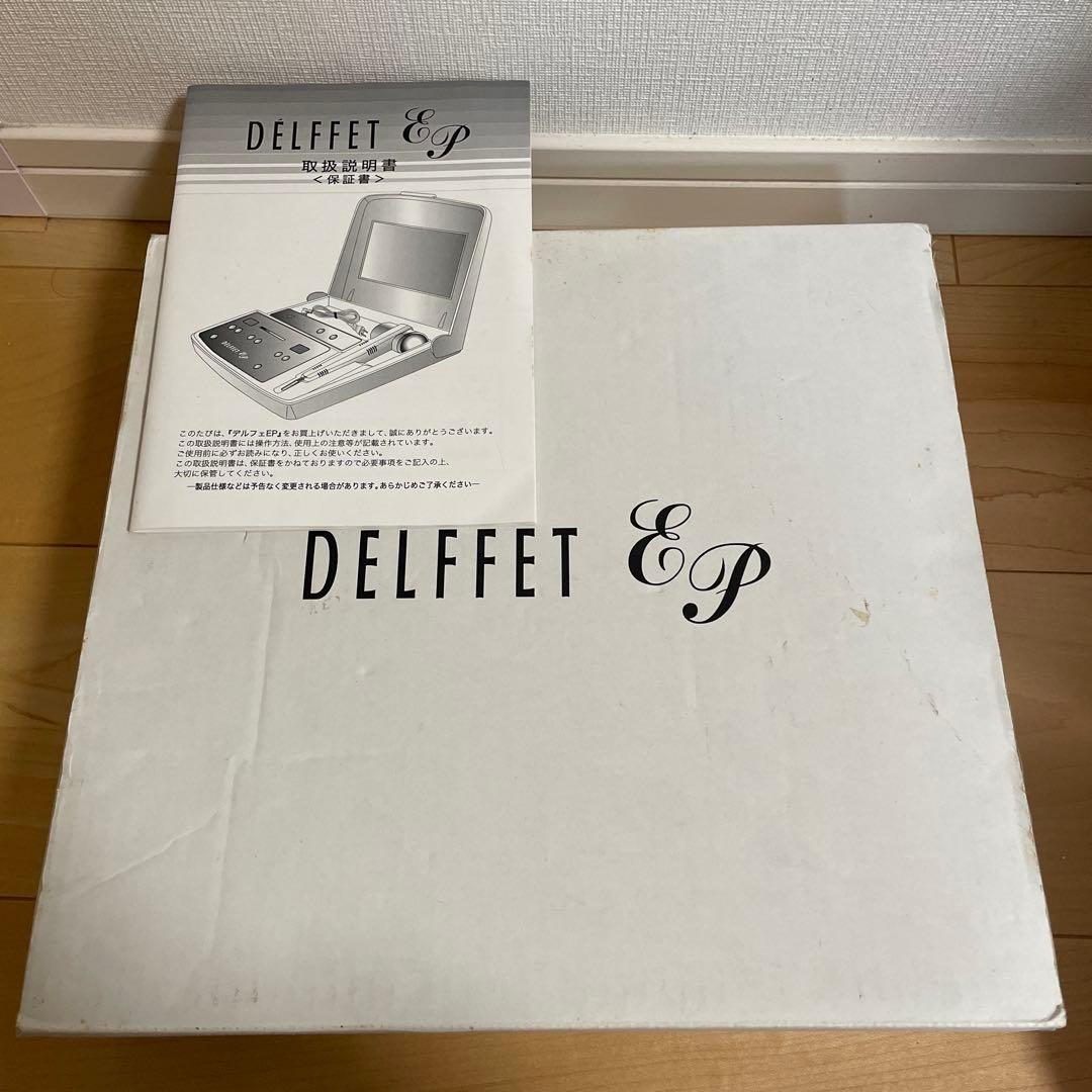 エレクトロポレーションDELFFET EP 美顔美白全身美容器