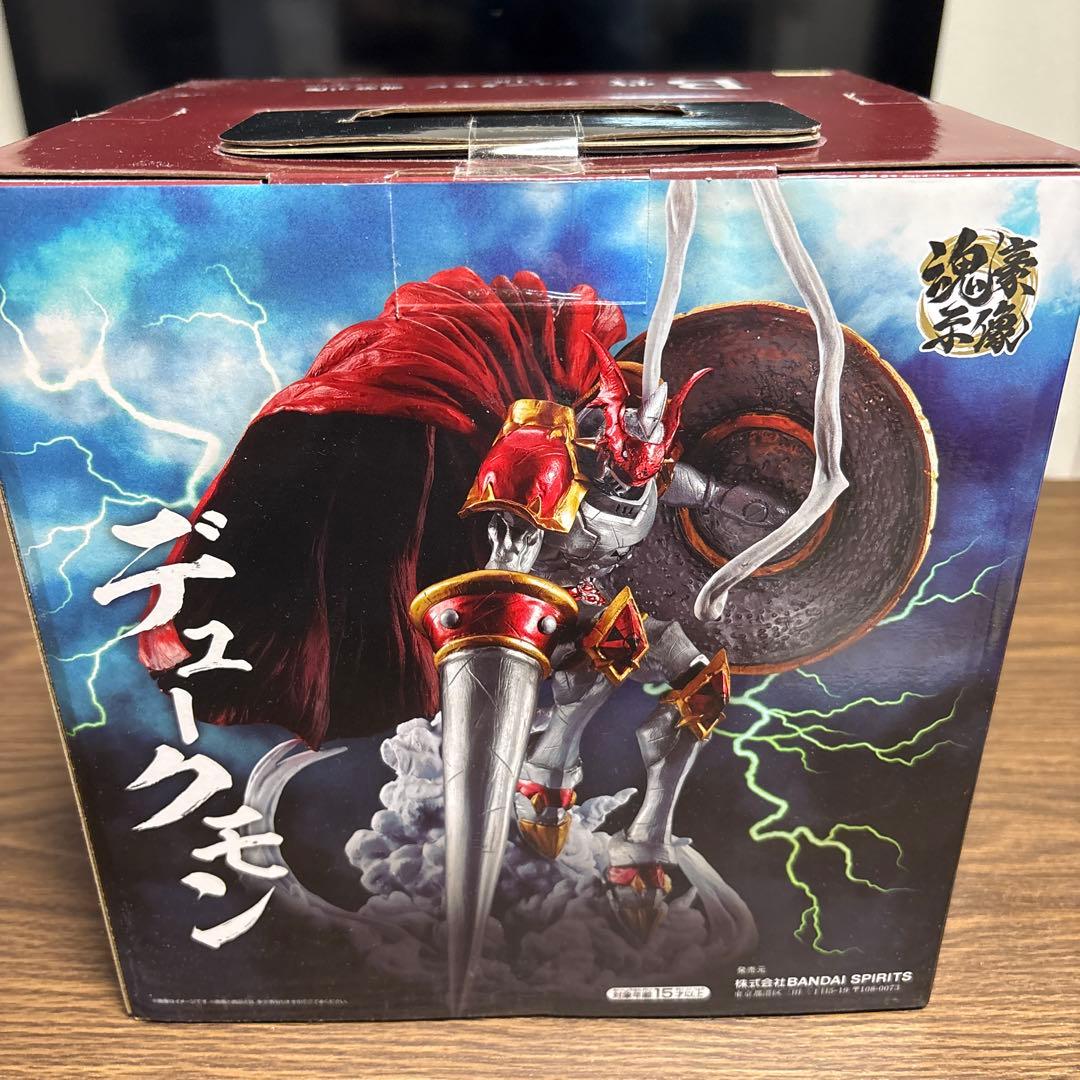 【新品未開封】デジモン デュークモン B賞 フィギュア