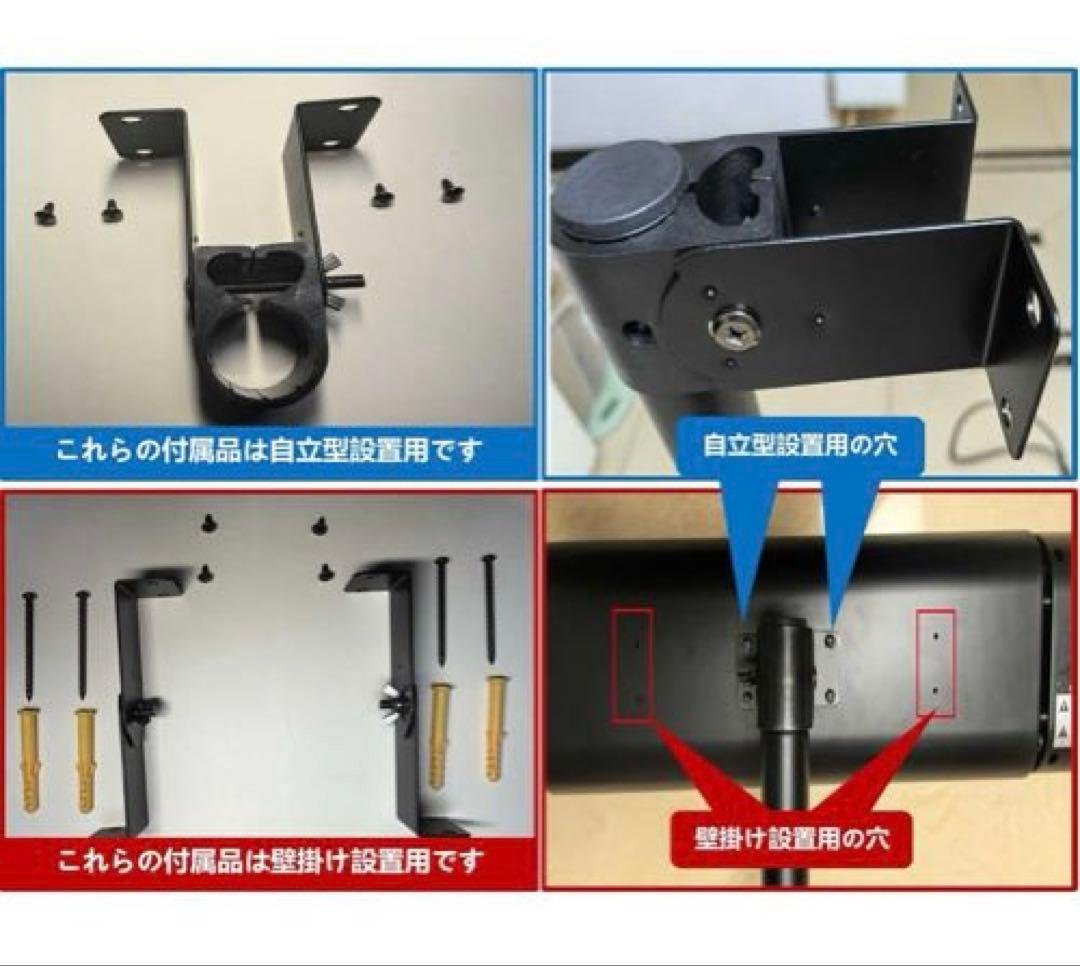 ZAPJQL ハロゲンヒーター 屋外ヒーター 1秒速暖 SF-106壁掛け