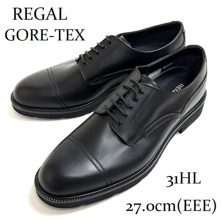 新品 リーガル 31HL ストレートチップ レザー GORE-TEX 27cm