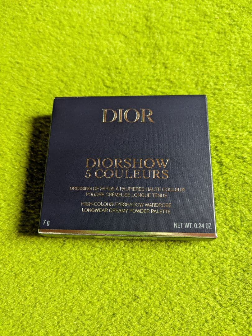 Dior　ディオール　サンククルール ピンクロリポップ