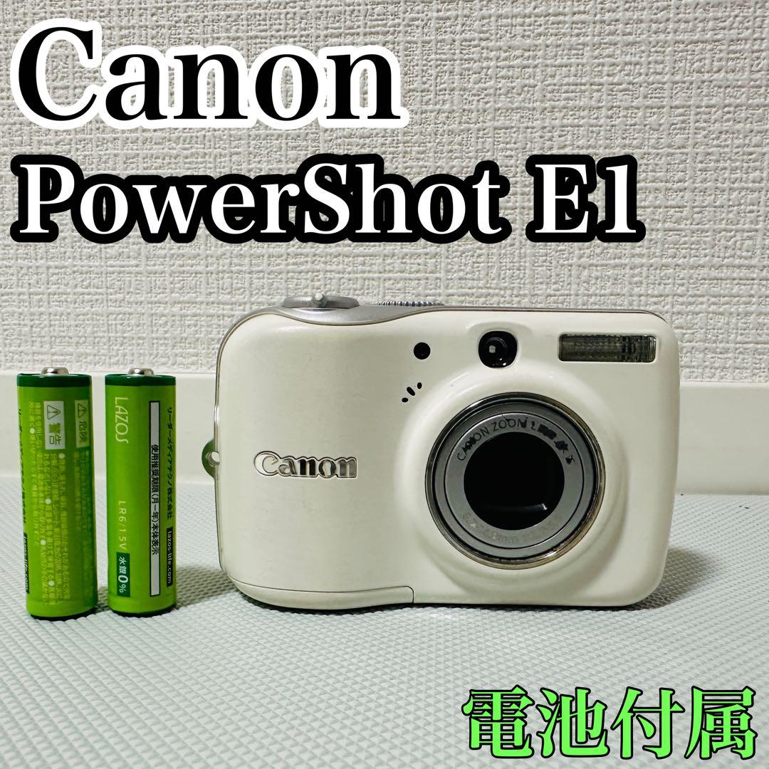【希少品】 Canon PowerShot E1 オールドコンデジ レトロ