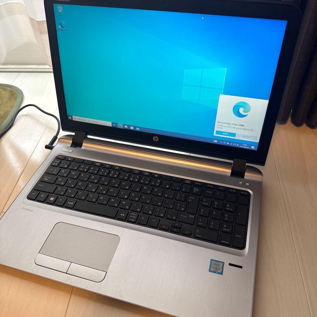 HP ProBook 450 G3 Corei5 【HYPO】