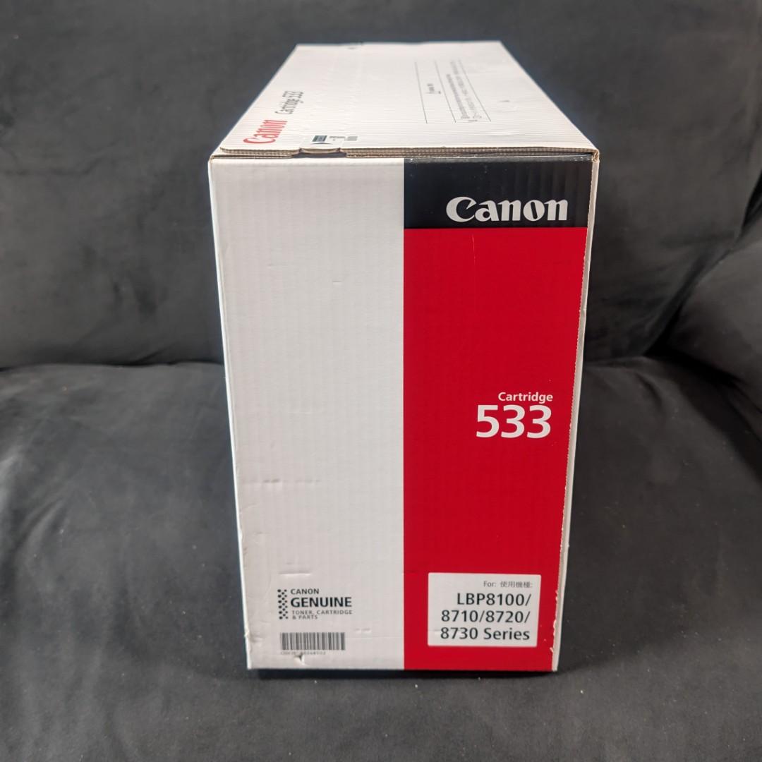 キヤノンCanonキャノンCRG-533トナーカートリッジ