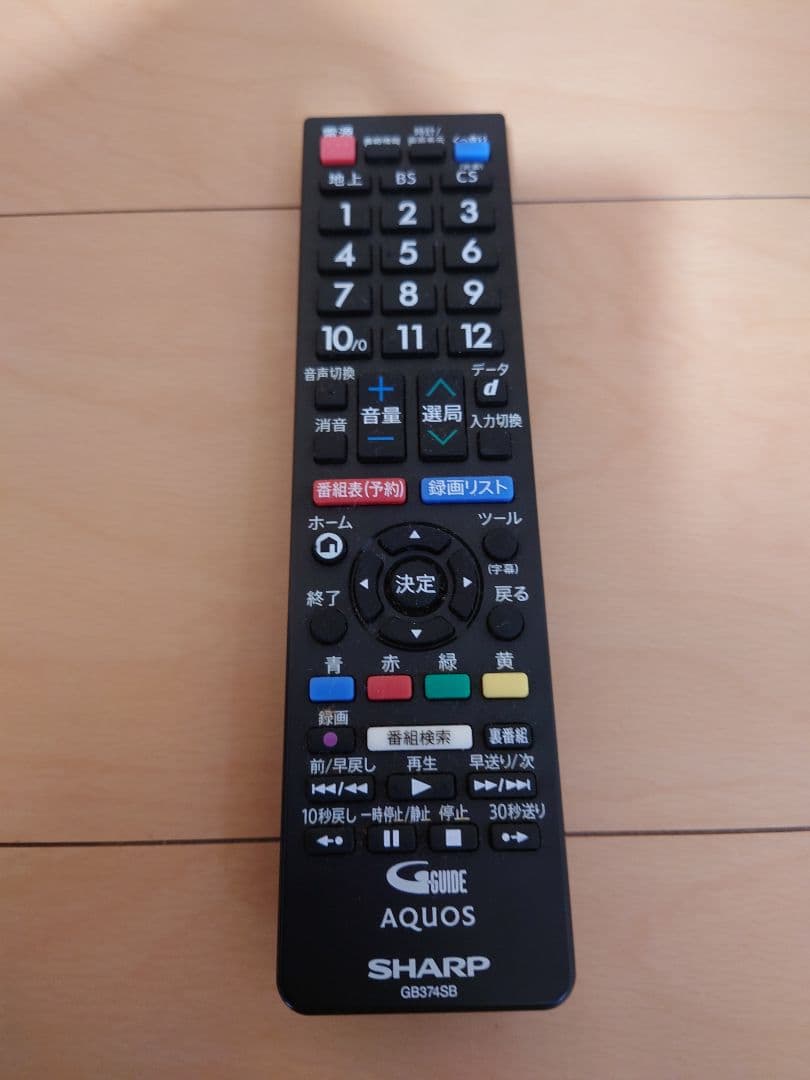 d*)様 SHARP 42インチ液晶テレビ 2T-C42BE1