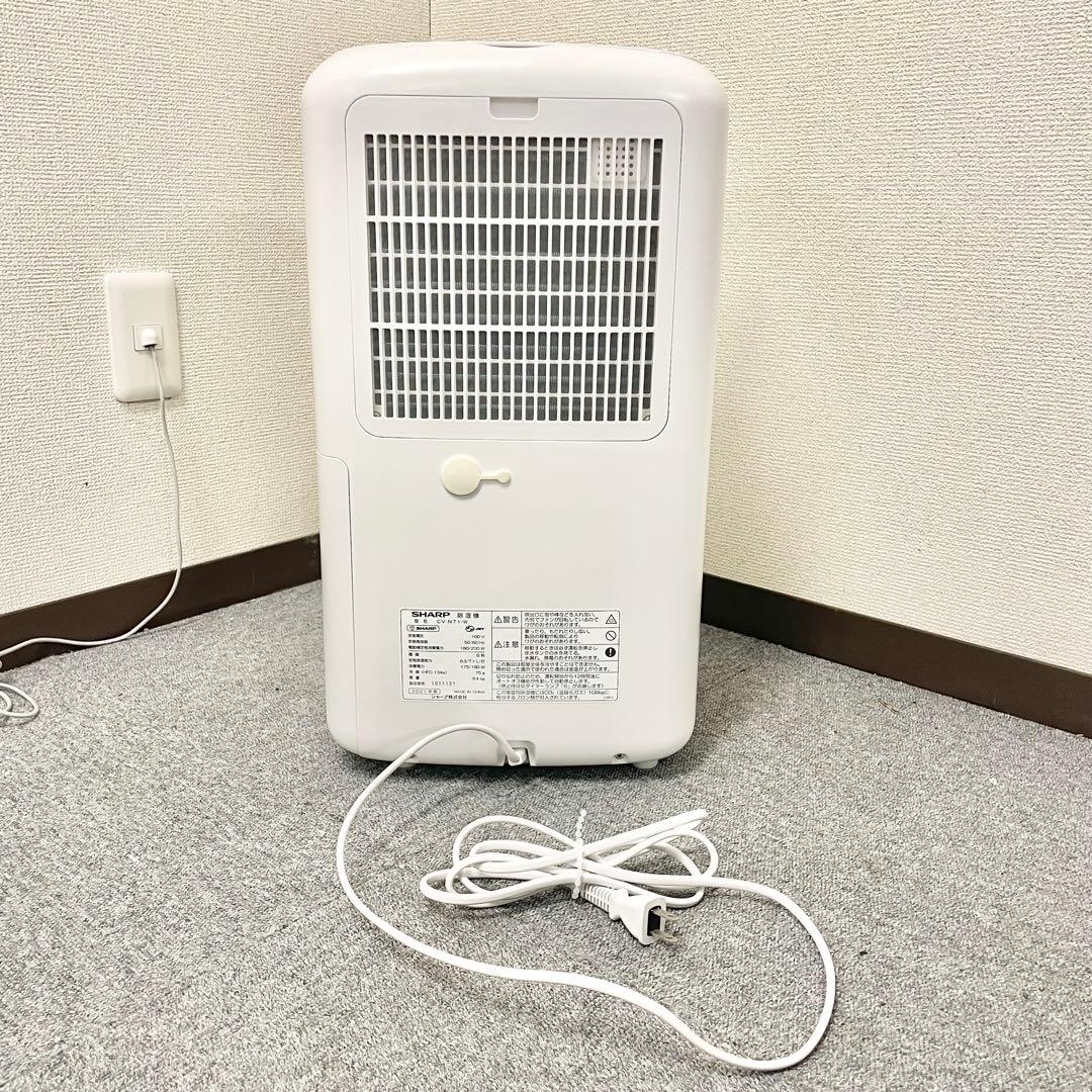 SHARP 16畳 衣類乾燥除湿器 CV-N71-W 21年 M