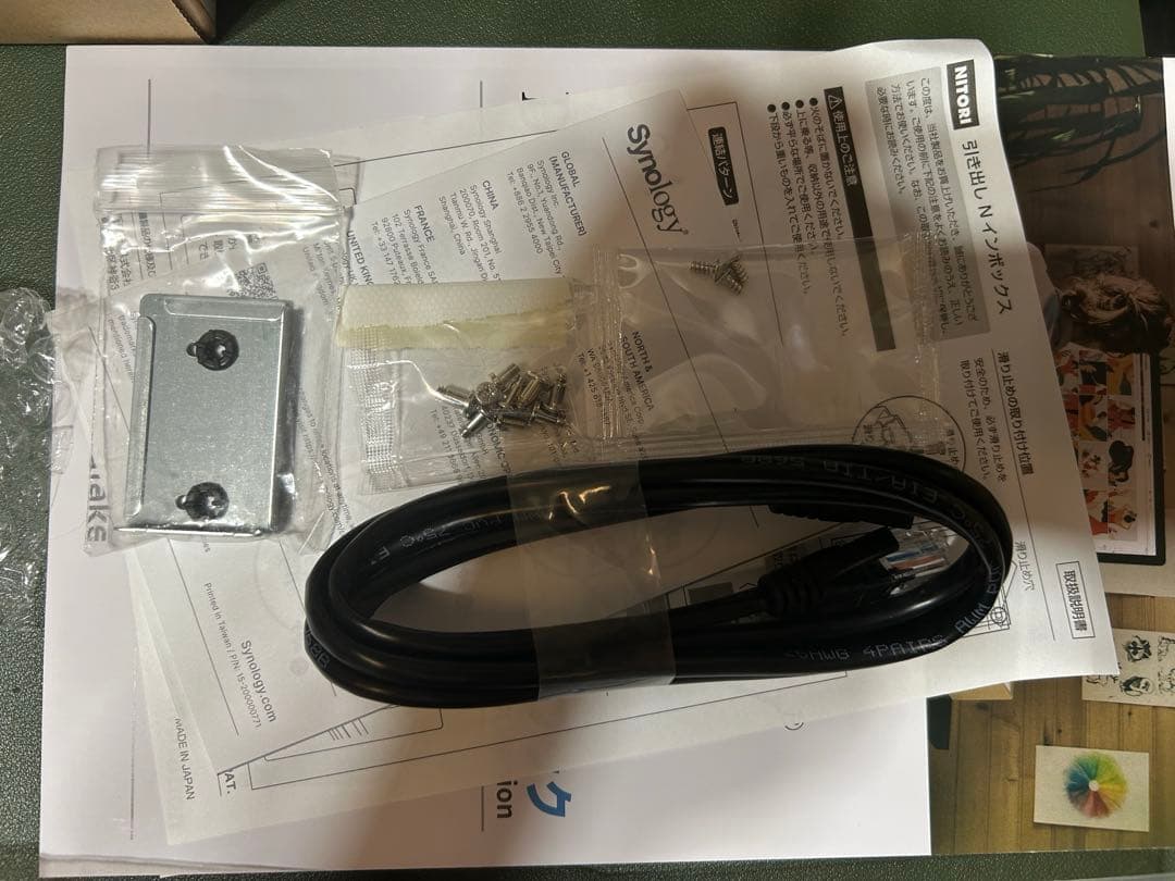 外付けハードディスク・ドライブ Synology DS223j NAS