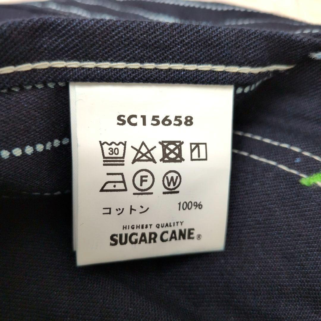 【新品同様】シュガーケーン　SC15658　ウォバッシュストライプ　ワークコート