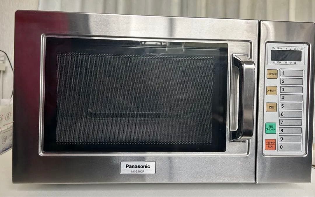 【美品】パナソニック業務用電子レンジ　NE-920GP　60Hz