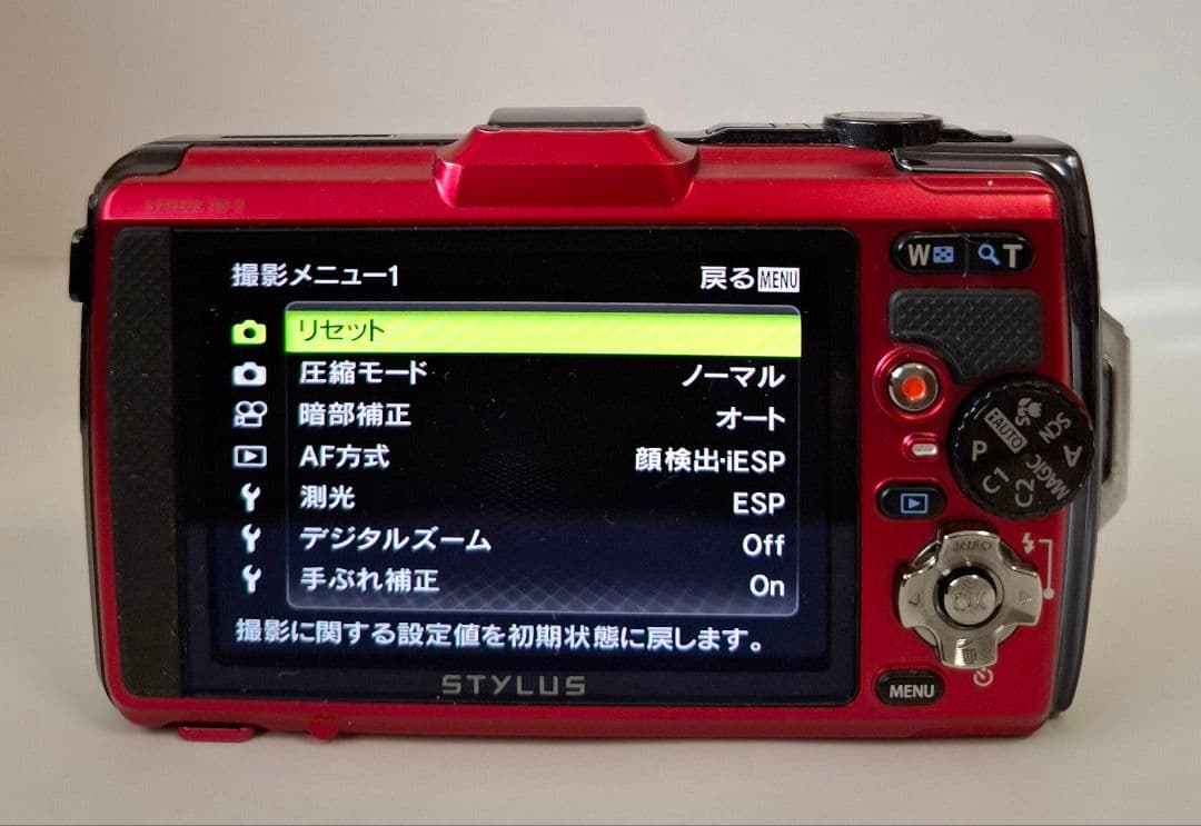 [極美品] 防水 オリンパス OlympusTough TG-2 コンデジ