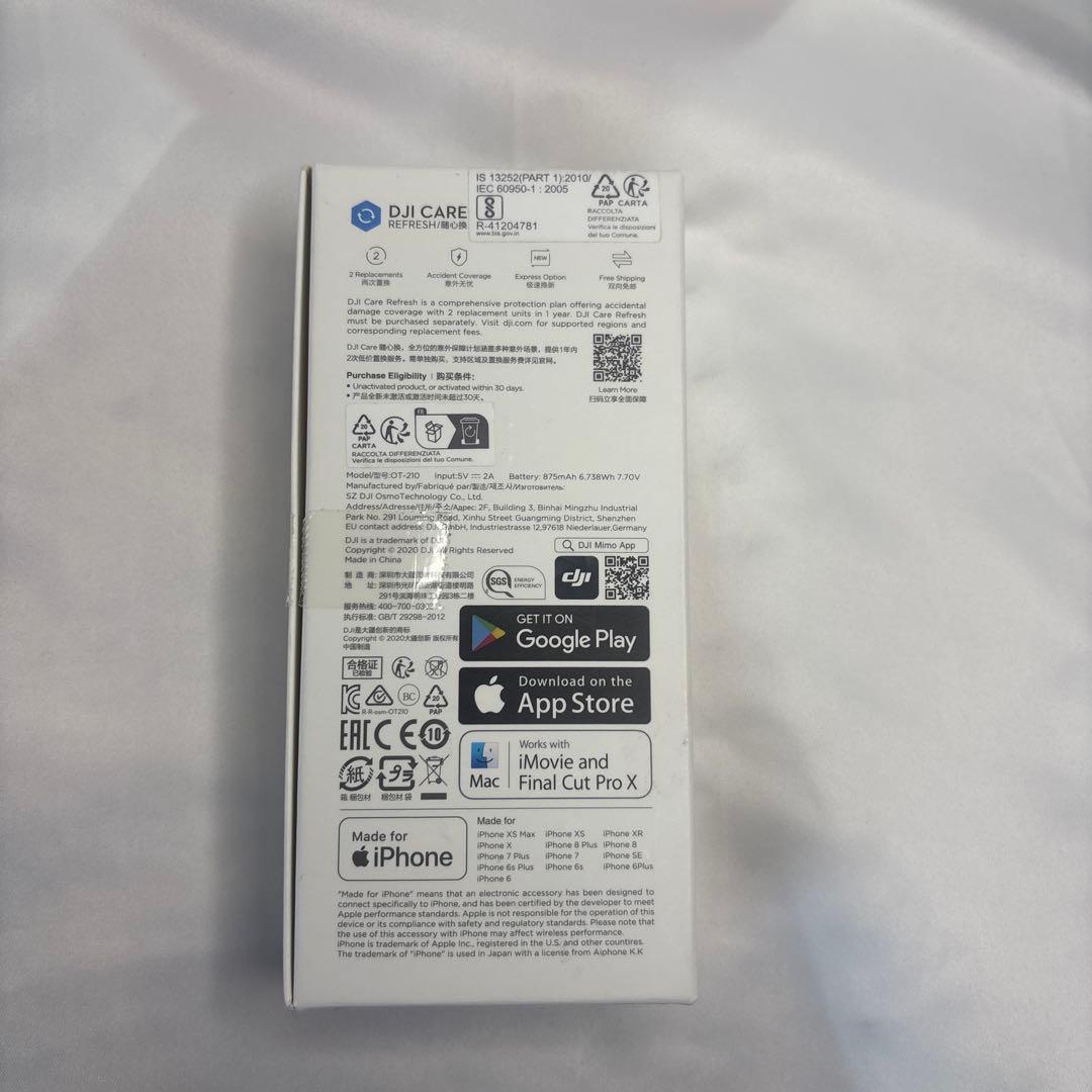 【DJI POCKET 2】高性能4Kカメラ＆ジンバル搭載