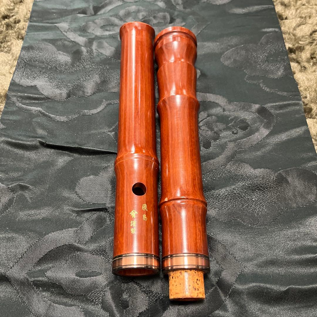 尺八 都山流 一尺六寸管 木管 【音出し確認済み】