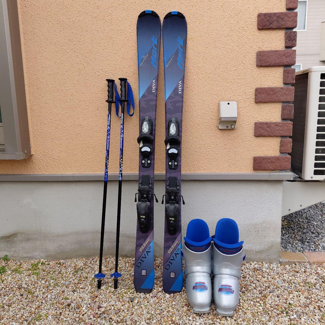 スキーセット 青紫スキー ブーツ230R230L