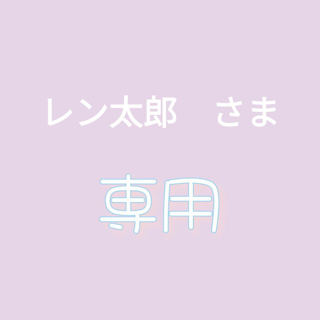 moririn あったか6層ラグハイパー ワイン色 2畳用
