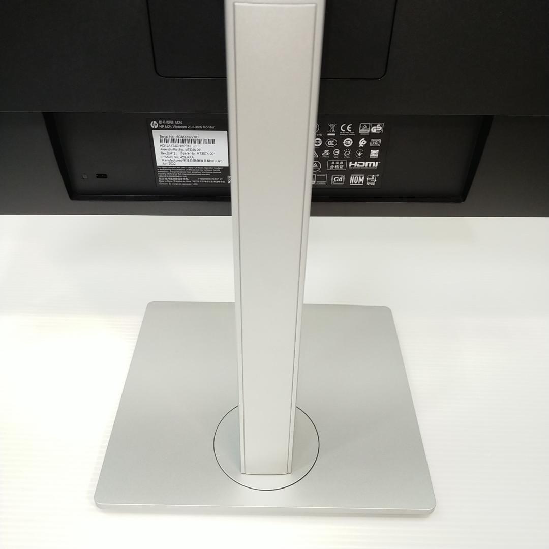 HP モニター ディスプレイ 23.8インチ HP M24 459J4AA1
