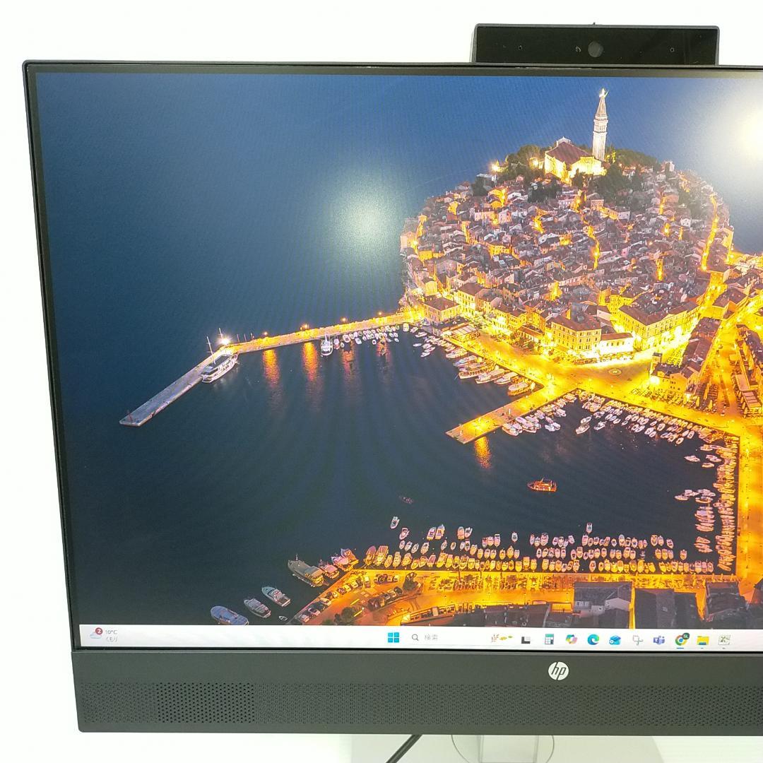 HP モニター ディスプレイ 23.8インチ HP M24 459J4AA1