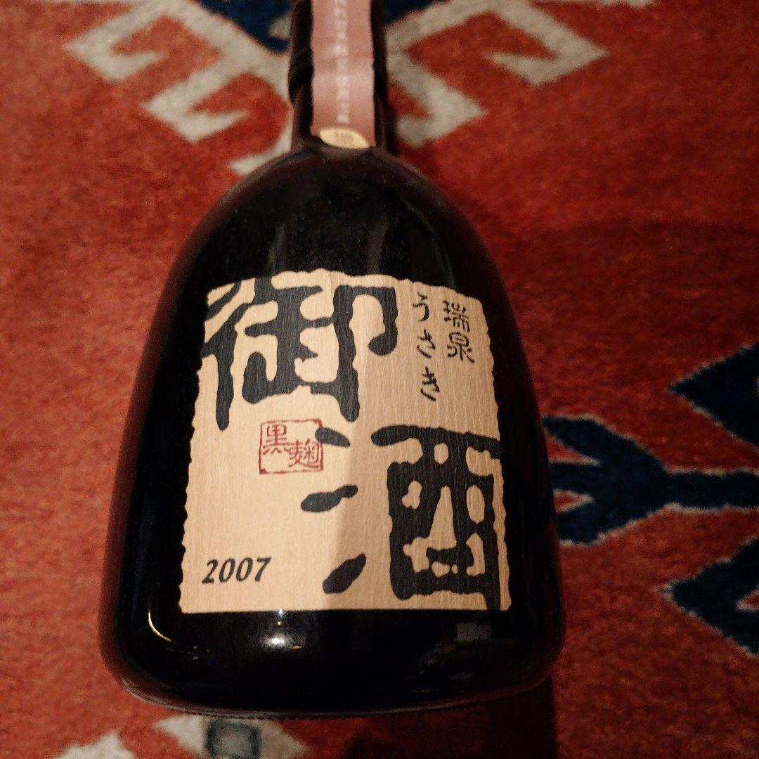 御酒 2007年 720ml 瑞泉 泡盛古酒 ６本箱入り