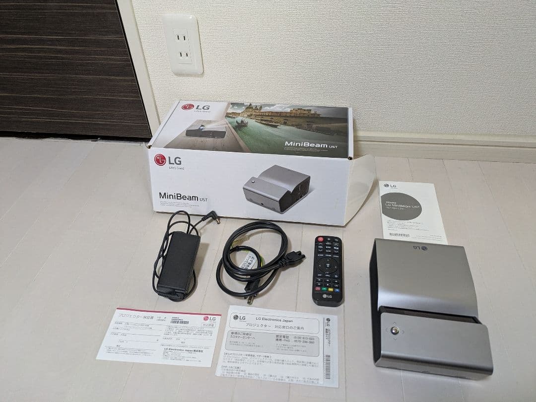 【使用280h・美品】LG PH450UG 超短焦点プロジェクター 元箱付