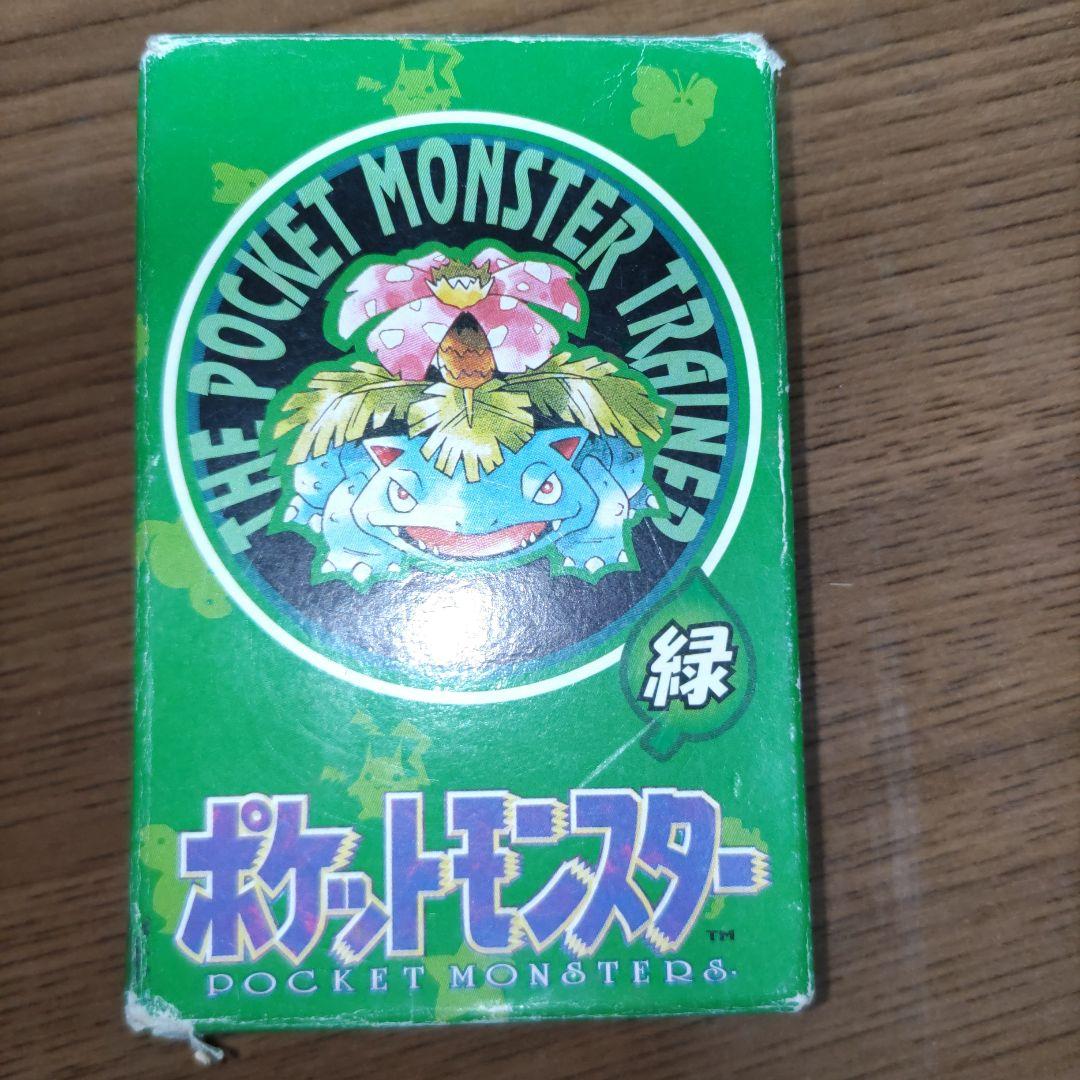 初代ポケットモンスター 緑 トランプ 52枚入り⇒（ジョーカー含49枚）