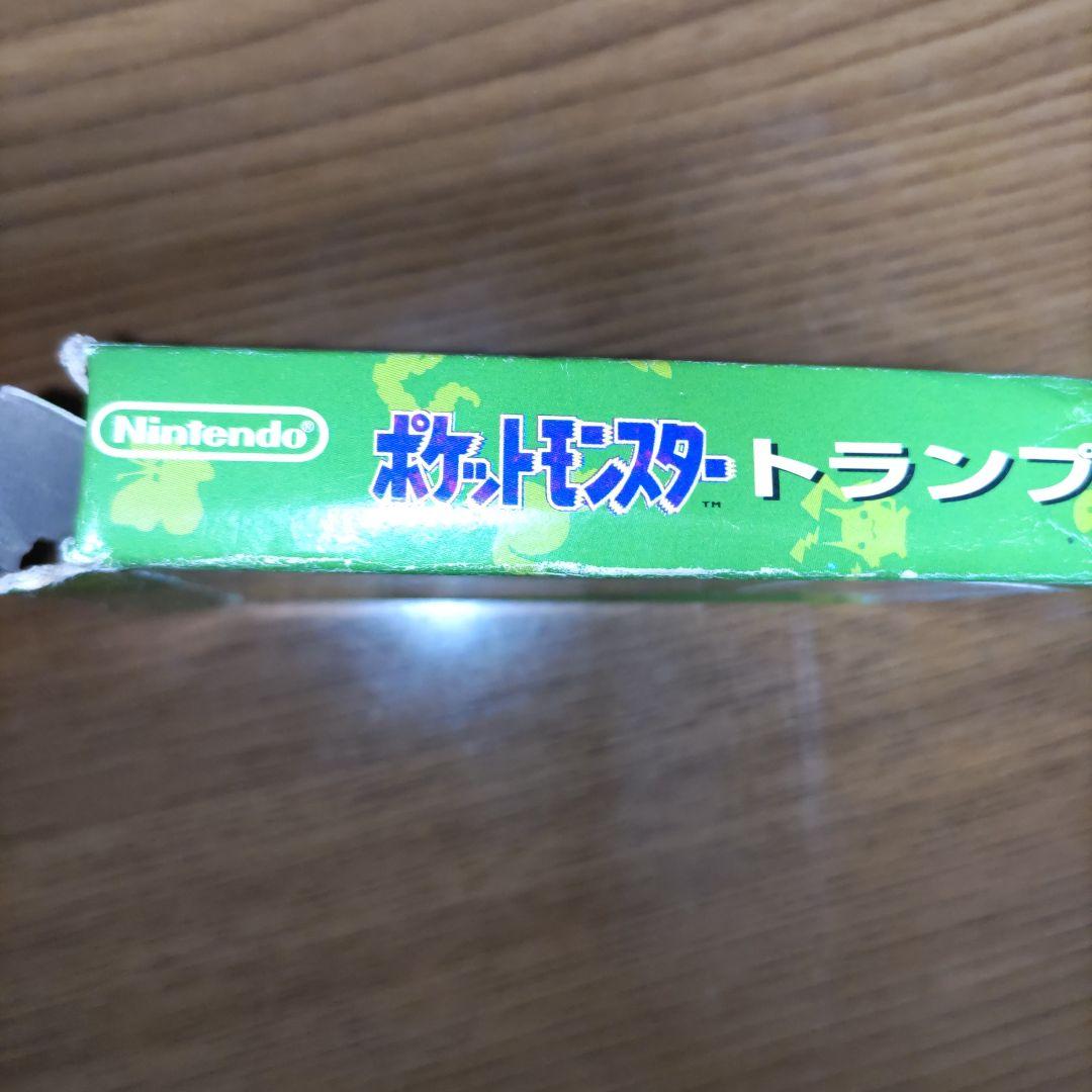 初代ポケットモンスター 緑 トランプ 52枚入り⇒（ジョーカー含49枚）