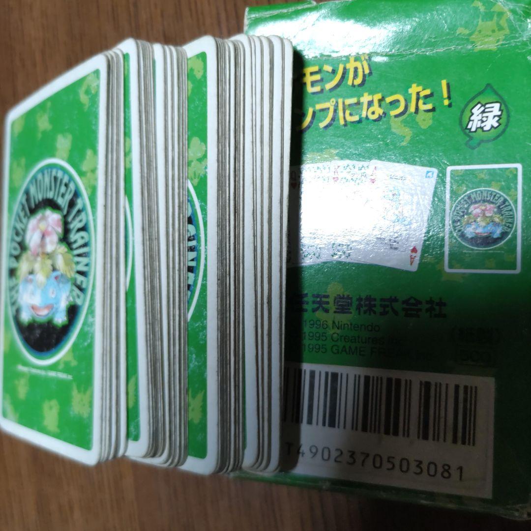 初代ポケットモンスター 緑 トランプ 52枚入り⇒（ジョーカー含49枚）