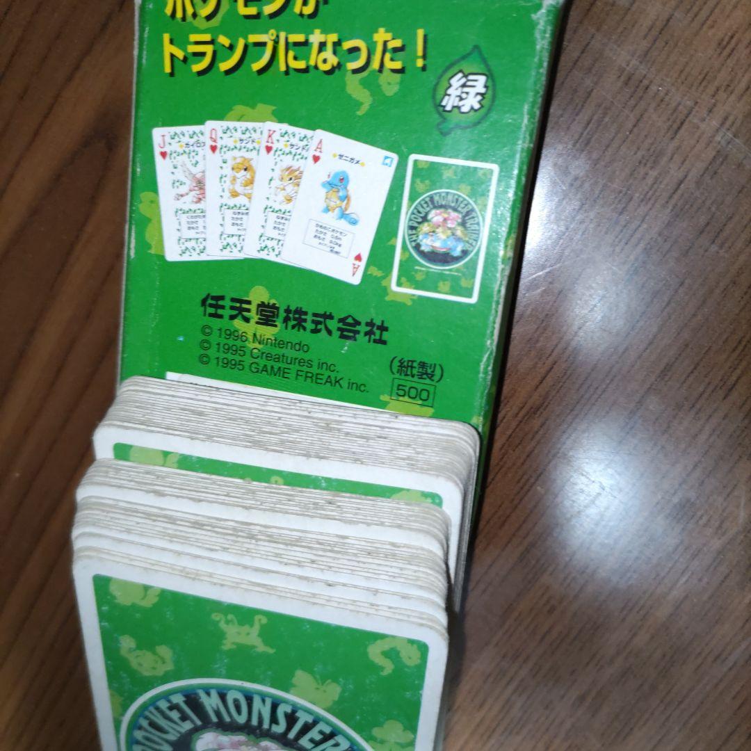 初代ポケットモンスター 緑 トランプ 52枚入り⇒（ジョーカー含49枚）