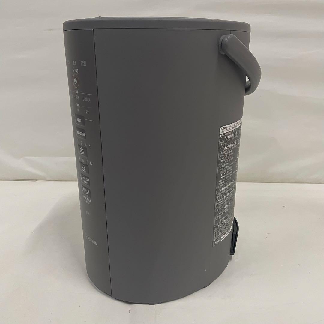 象印 マホービン スチーム式加湿器 EE-DD50 2024年製