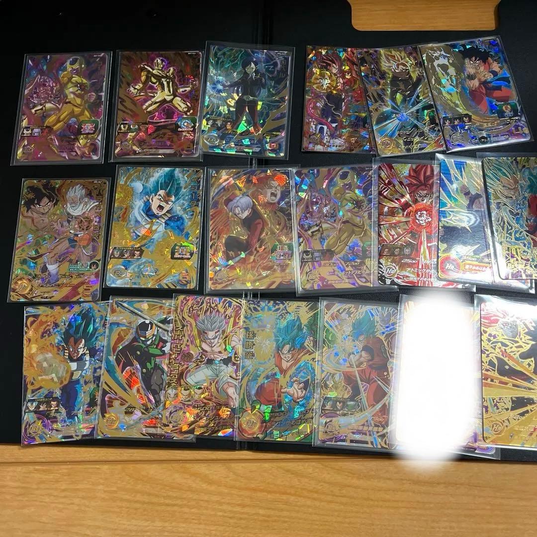 SDBHドラゴンボールヒーローズ　引退　まとめ売り貴重カード　旧弾◯ 即決可能◎
