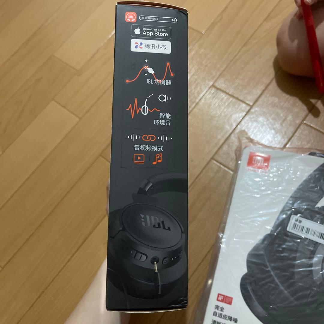JBL TUNE 770NC ブラック ワイヤレスヘッドセット