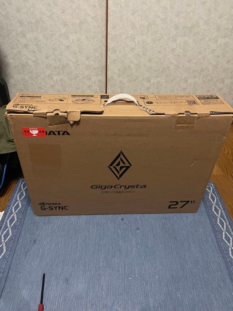 I-O DATA GigaCrysta 27インチ WQHD モニター