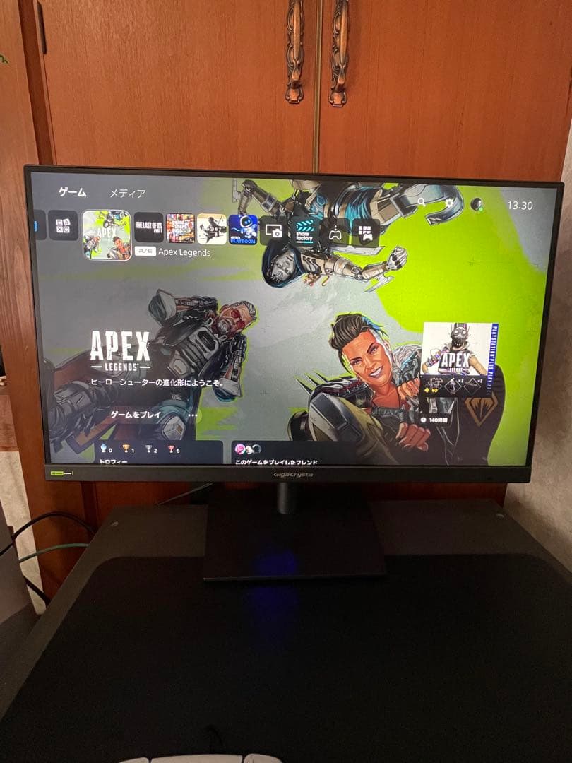 I-O DATA GigaCrysta 27インチ WQHD モニター