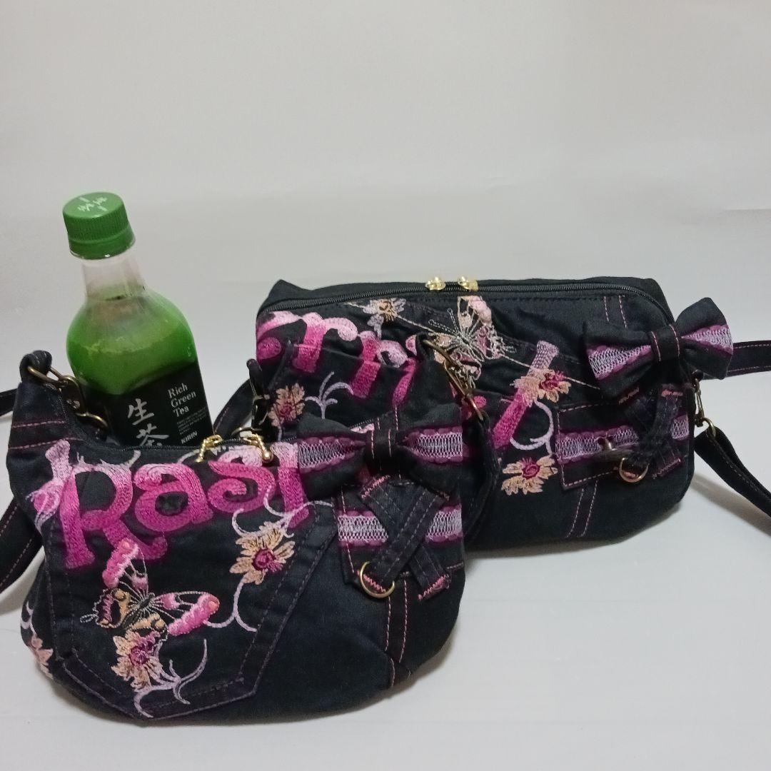 まっちゃん②③リメイクデニムショルダーバッグ