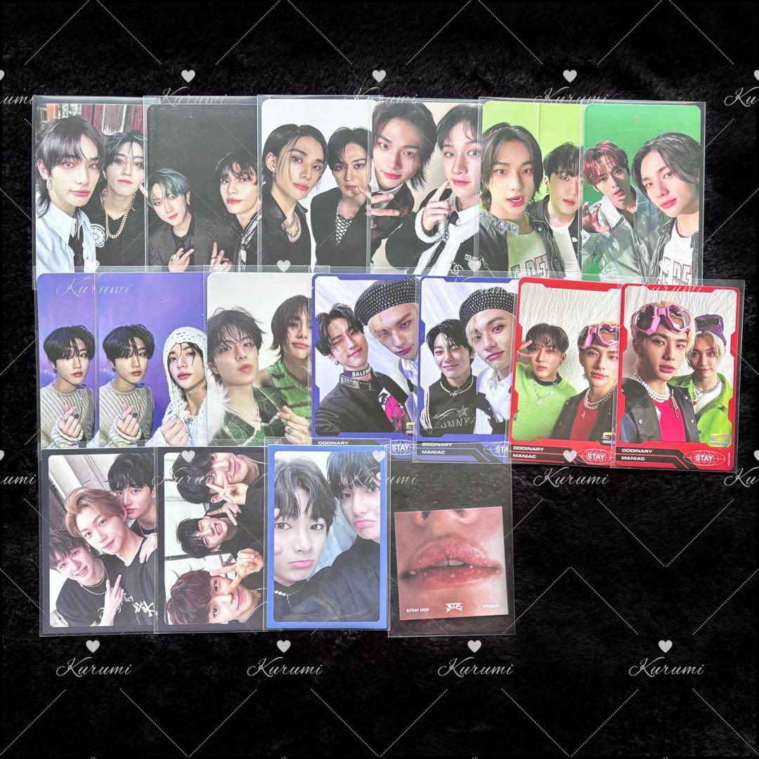 straykids ヒョンジン 封入トレカ まとめ売り