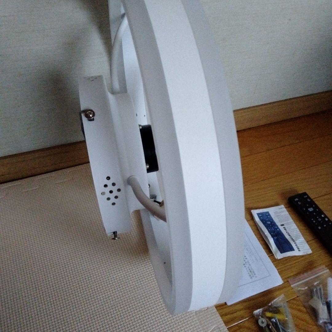 新品未使用品　シーリングファンライト　室内電気　扇風機　ライト　京都市引き取り