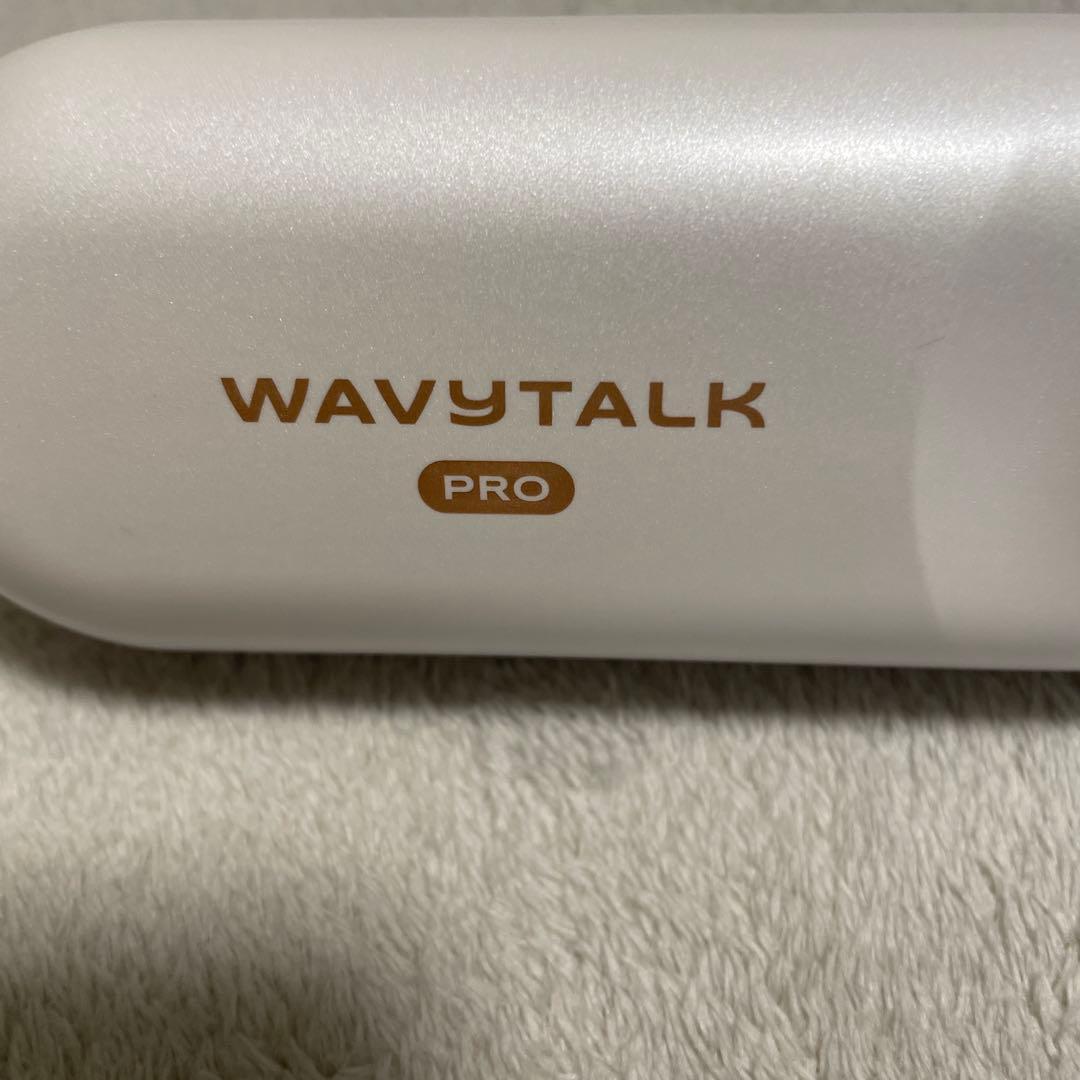 WAVYTALKウェイビートーク ヘアアイロン スチームヘアアイロン